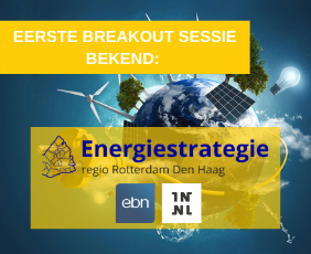 Eerste breakout sessie bekend! Eerste breakout sessie bekend!